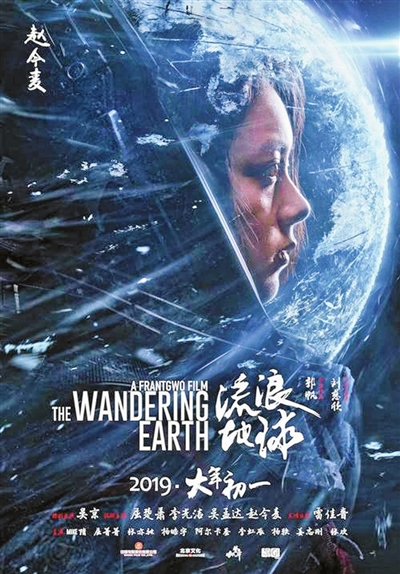 中国银行流水账单怎么定制