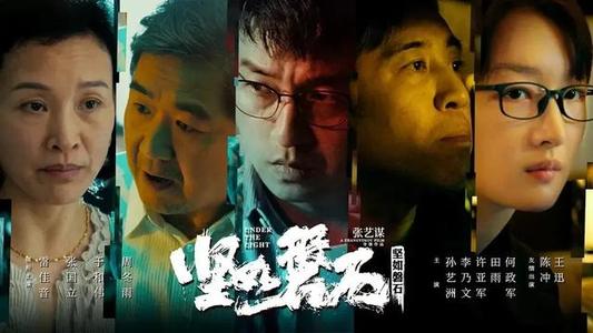 制作夏默学院文凭